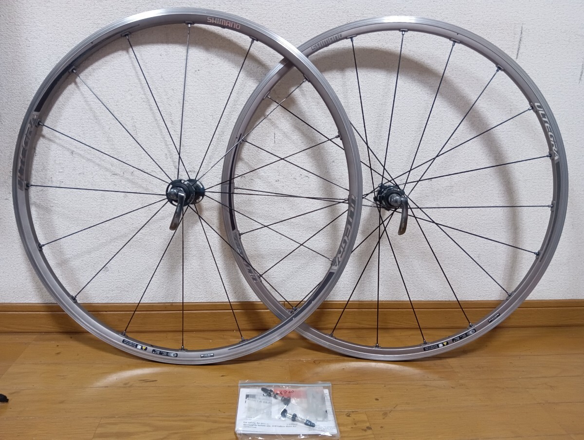Shimano Ultegra WH-6800 前後セット リムブレーキ シマノ SHIMANO アルテグラ ULTEGRA WH-6800 ホイールセット