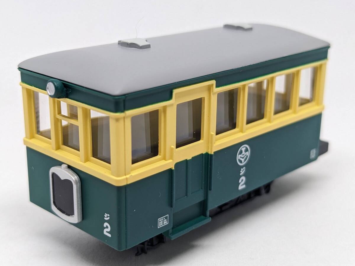 は*ん様 9.276 ▲ LIMA T.E.E. イル・ド・フランス HOゲージ は*ん様 9.276 △ LIMA T.E.E. イル・ド・フランス HOゲージ は*ん