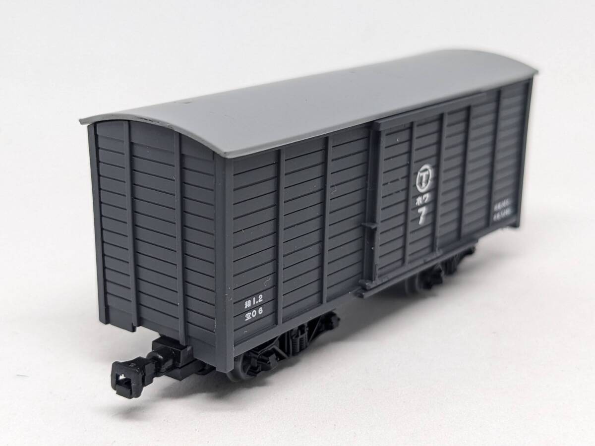 HOゲージ．貨車 Yahoo!オークション - 【HOゲージ】JR貨物 事業用コンテナ ZX45A