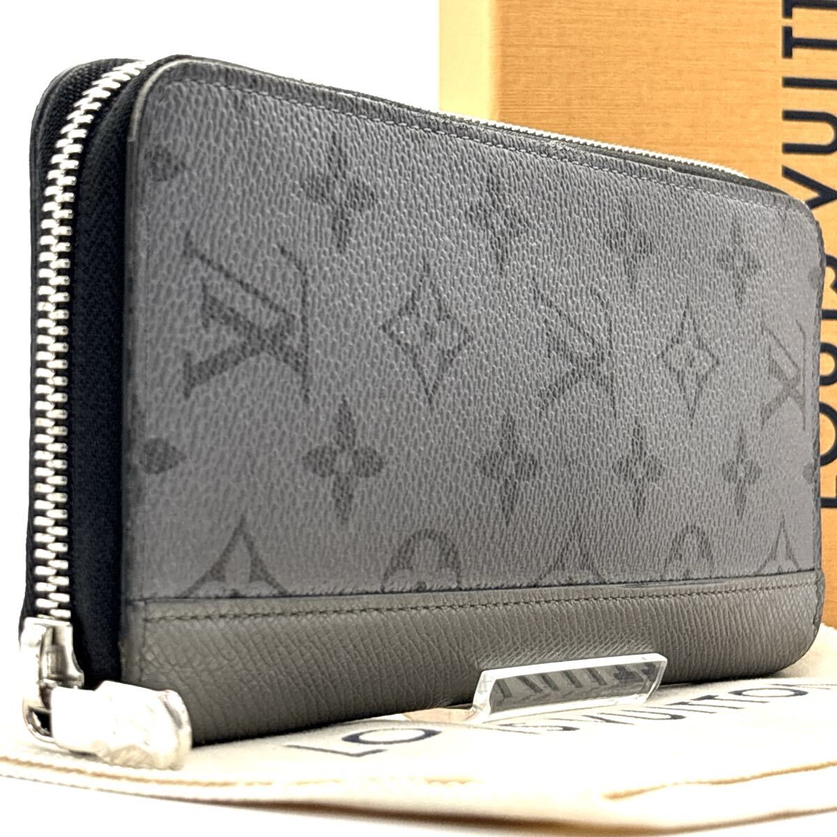 限定品 超極美品⭐️ルイヴィトン タイガラマ ジッピーヴェルティカル シルバー LOUIS VUITTON 【新品】ルイ・ヴィトン タイガラマ ジッピー