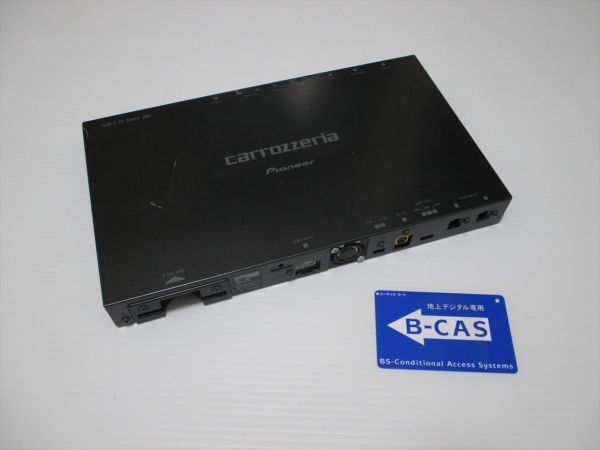 2025年最新】Yahoo!オークション -カロッツェリア 地デジ