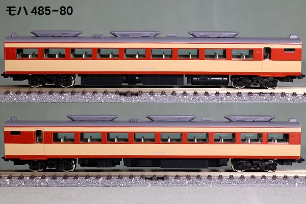 【限定品】TOMIX JR485系　さよなら白鳥セット　品番92917 限定品】TOMIX JR485系 さよなら白鳥セット 品番92917 Yahoo