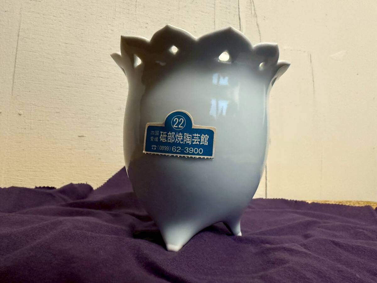 昭和レトロ　未使用　青白磁　白磁　香炉　砥部焼　正月窯　共箱き　陶磁器　華道具　