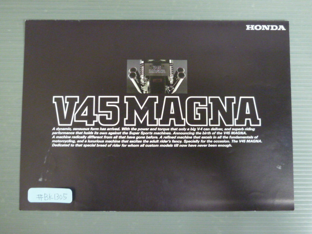 v45magna 台湾ユアサバッテリー YB12A-A YUASA ◇ FB12A-A 互換 VF400F