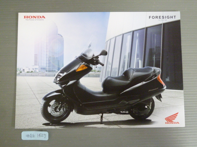 2025年最新】Yahoo!オークション -ホンダ フォーサイト 部品の