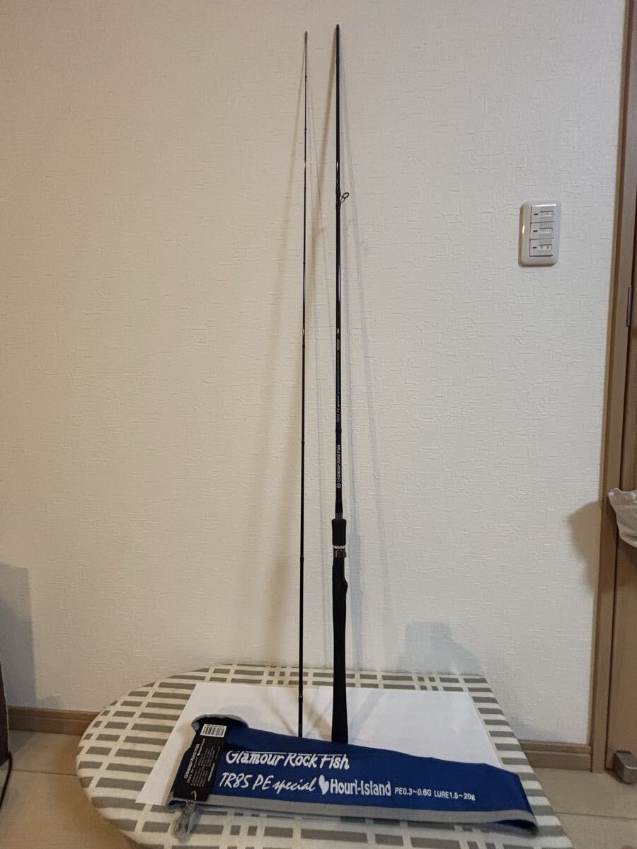 Yahoo!オークション -「ブリーデン 85 pe」の落札相場・落札価格