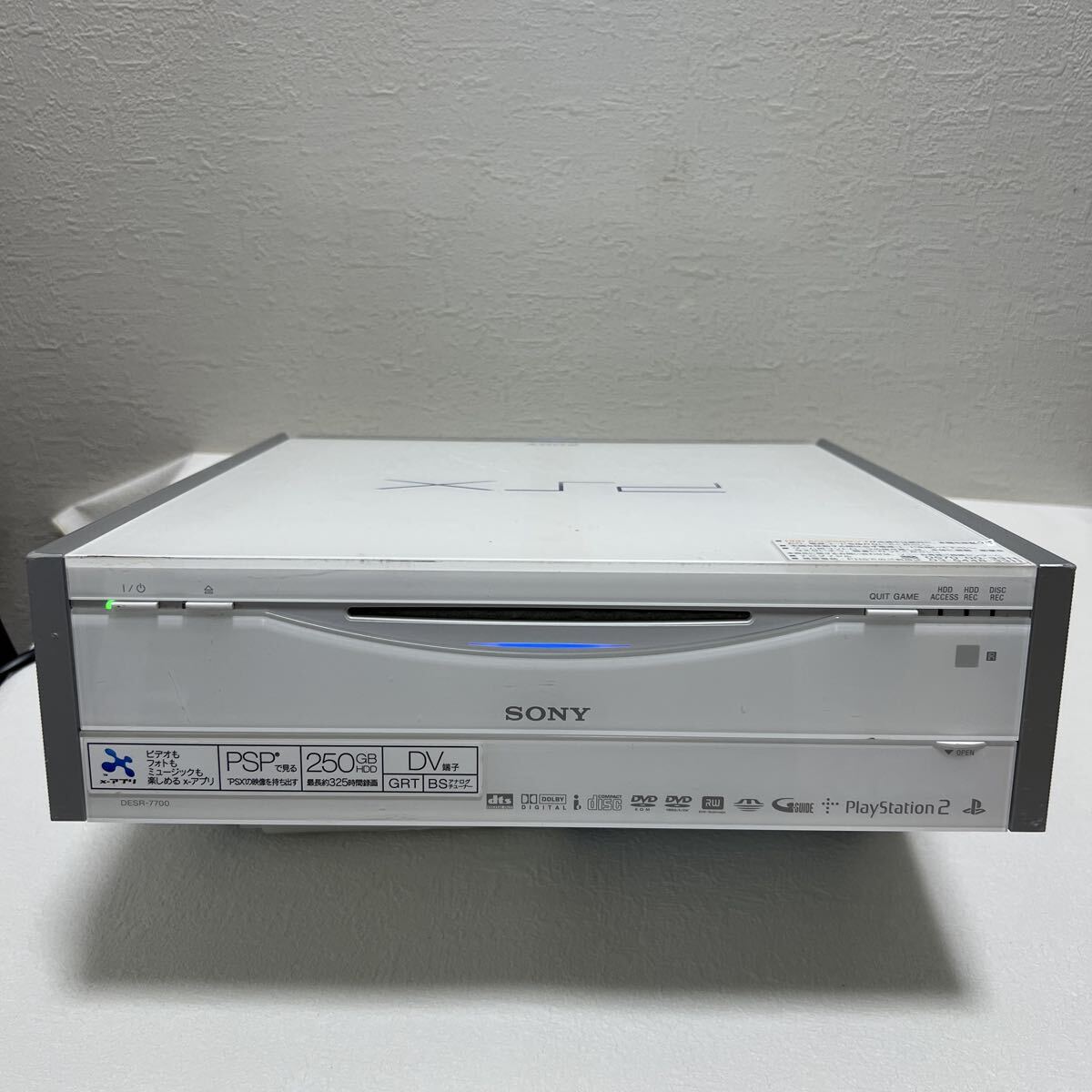 SONY ハードディスク搭載レコーダーPSX DESR-7700 ジャンク品 SONY ハードディスク搭載レコーダーPSX DESR-7700 ジャンク品
