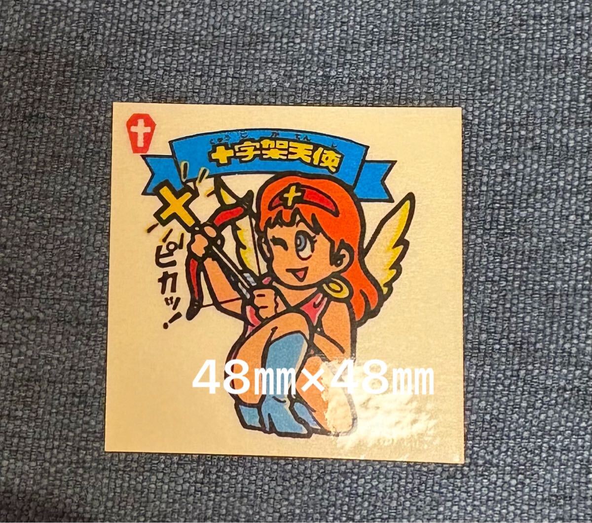 自作シール 41jyLY2gnRL.jpg_BO30,255,255,