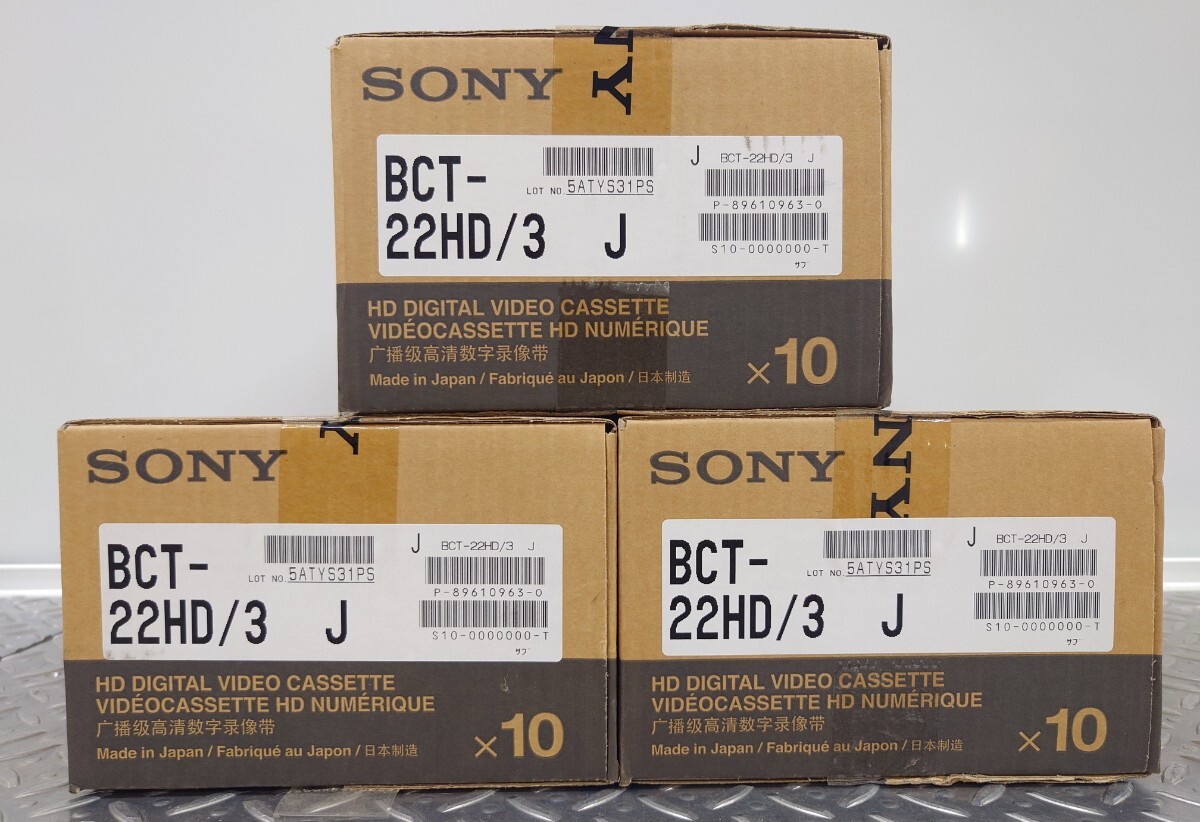 2025年最新】Yahoo!オークション -sonyカセットテープの中古品