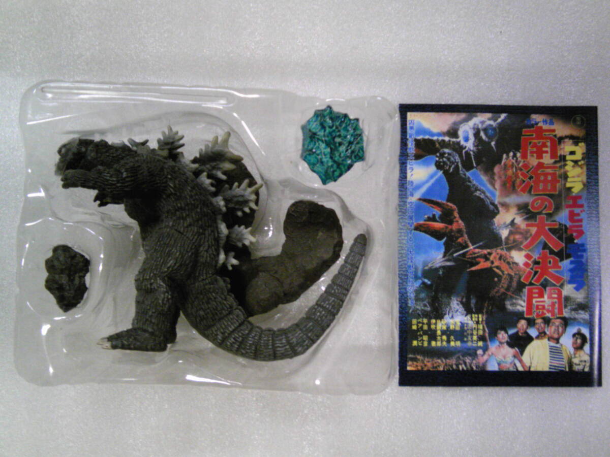 2025年最新】Yahoo!オークション -特撮大百科ver.2の中古品