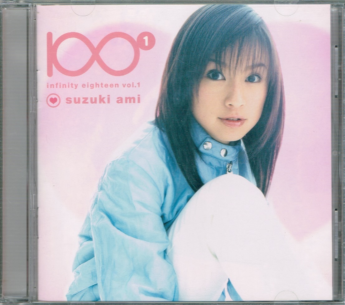 2025年最新】Yahoo!オークション -鈴木あみ亜美の中古品・新品