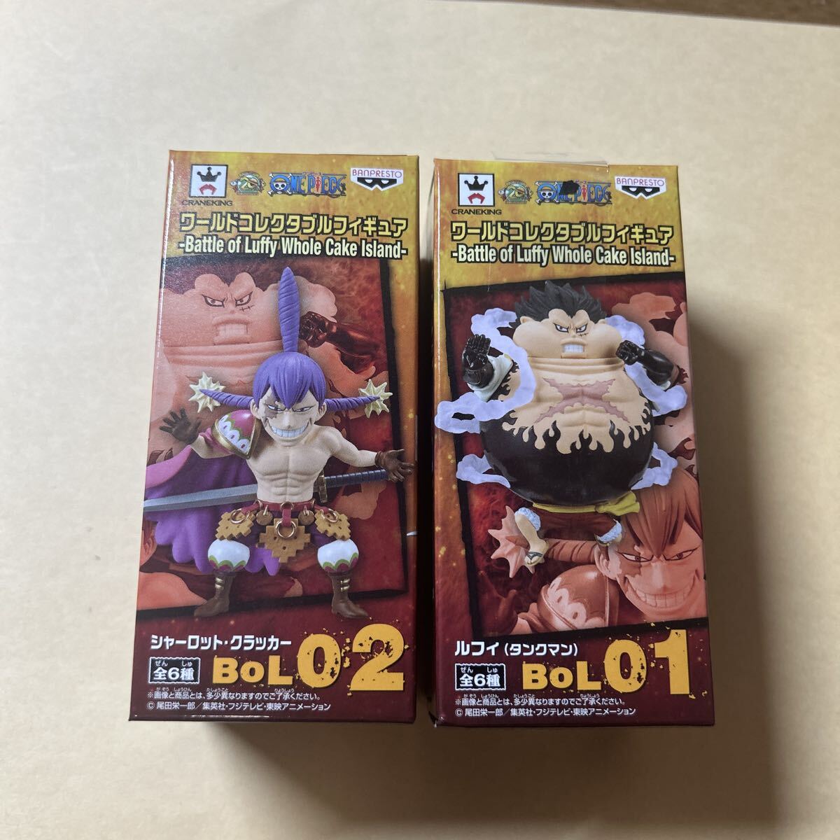 2025年最新】Yahoo!オークション -one piece クラッカー