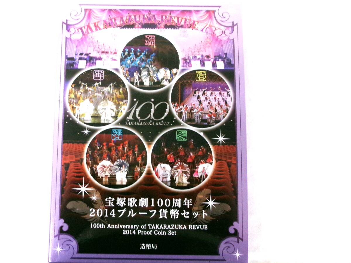 Yahoo!オークション - ゴトサさんの出品リスト