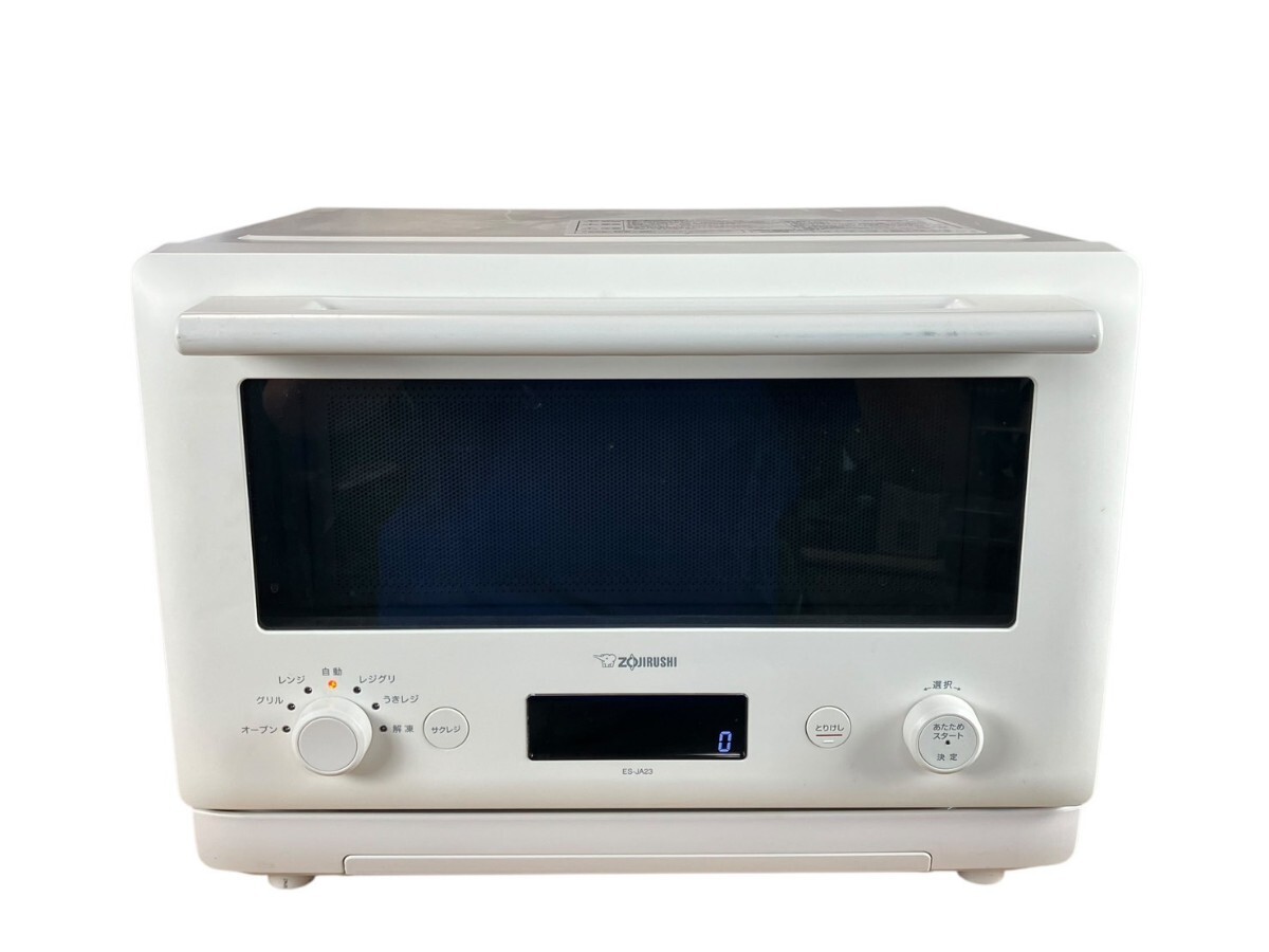 新品・未開封 MicroWave Oven 電子レンジ 楽天市場】microwave oven（家電）の通販