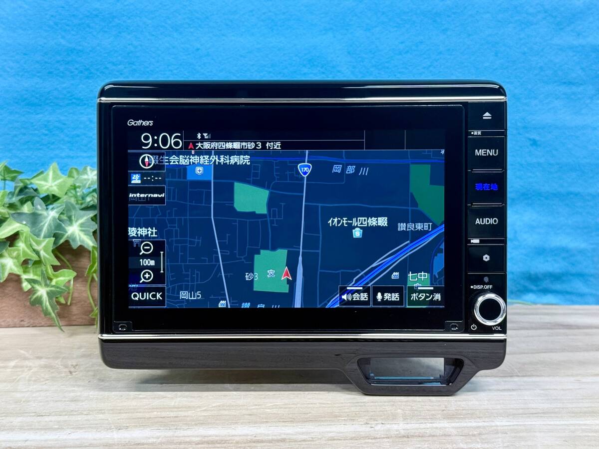 ギャザーズ VXU-207NBi N-BOX用カーナビゲーションシステム ギャザーズ VXU-207NBi N-BOX用カーナビゲーションシステム