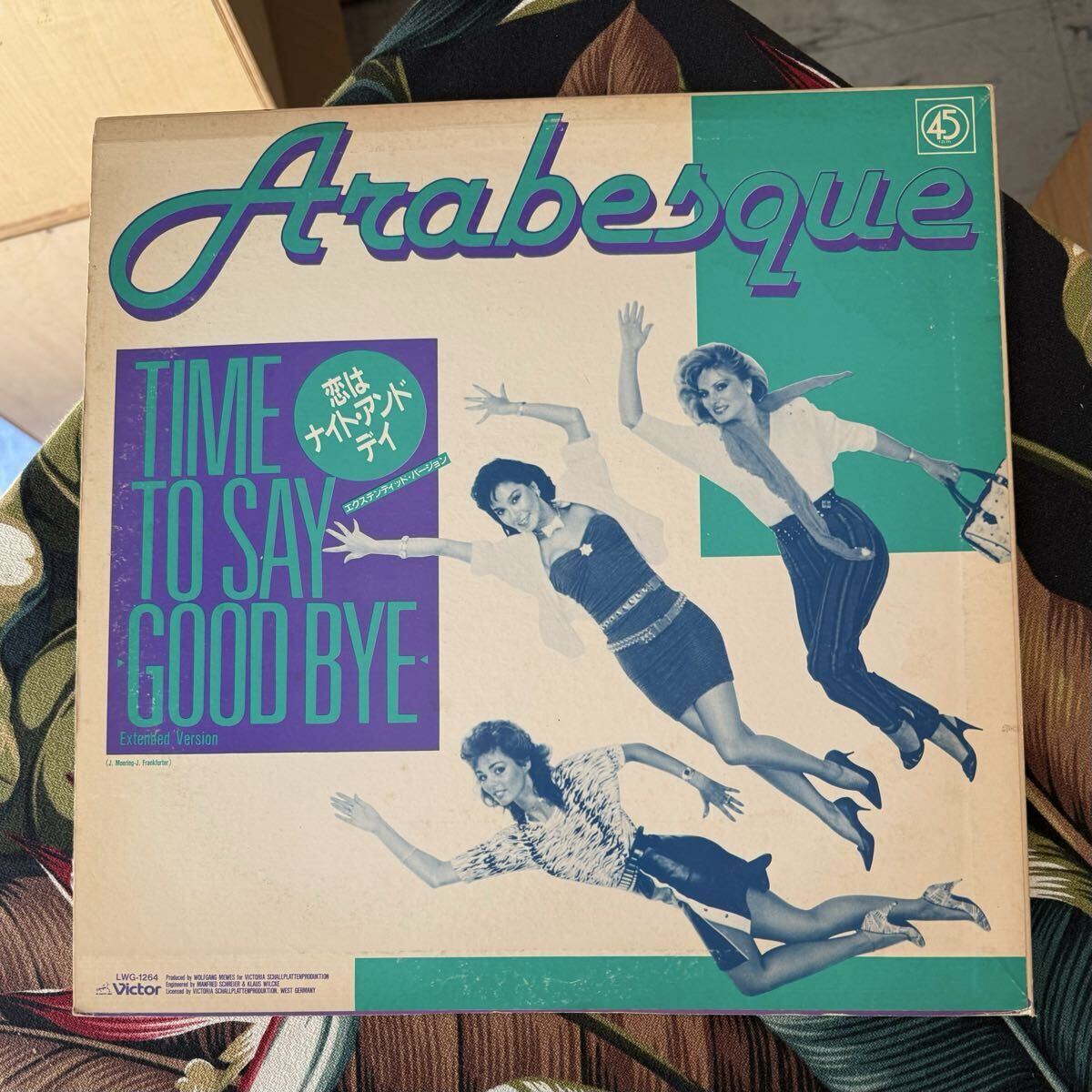 2025年最新】Yahoo!オークション -国内プロモ12'の中古品・新品