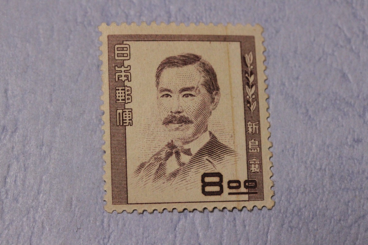 扇面　新島襄 直筆　自筆　漢詩　扇　明治時代　教育者　歴史史料　書画骨董 株式会社 同志社エンタープライズ