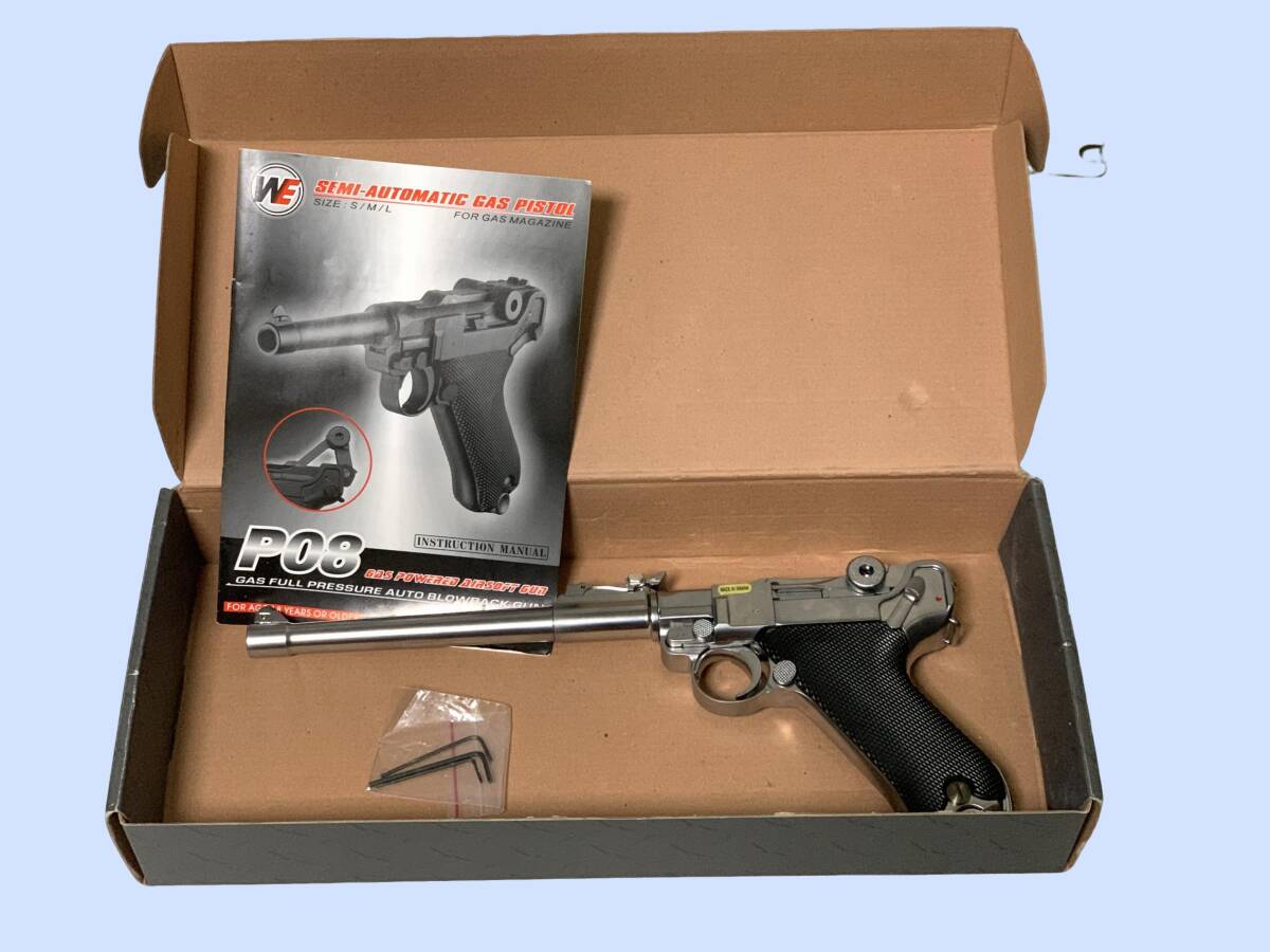 LUGER P08 シルバーガスガン ルガー P08 4インチ シルバー | タナカ