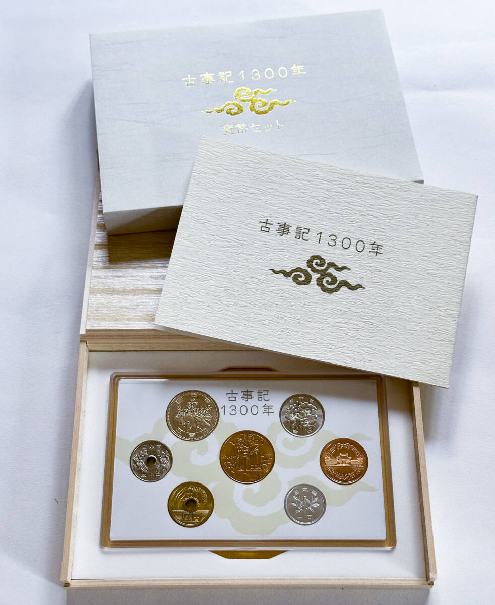 2012年　平成24年　特年　プルーフ貨幣セット ミントセット 通常貨幣セット 平成24年（2012年） 記念硬貨 記念