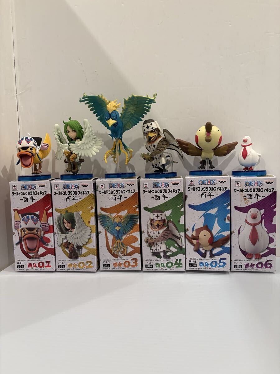 2025年最新】Yahoo!オークション -ワンピース ワーコレ 酉年の