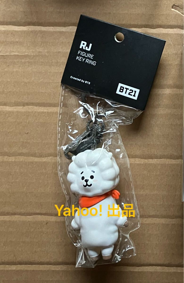 防弾少年団 BTS BT21 フィギュア キーリング キーホルダー RJ ジン