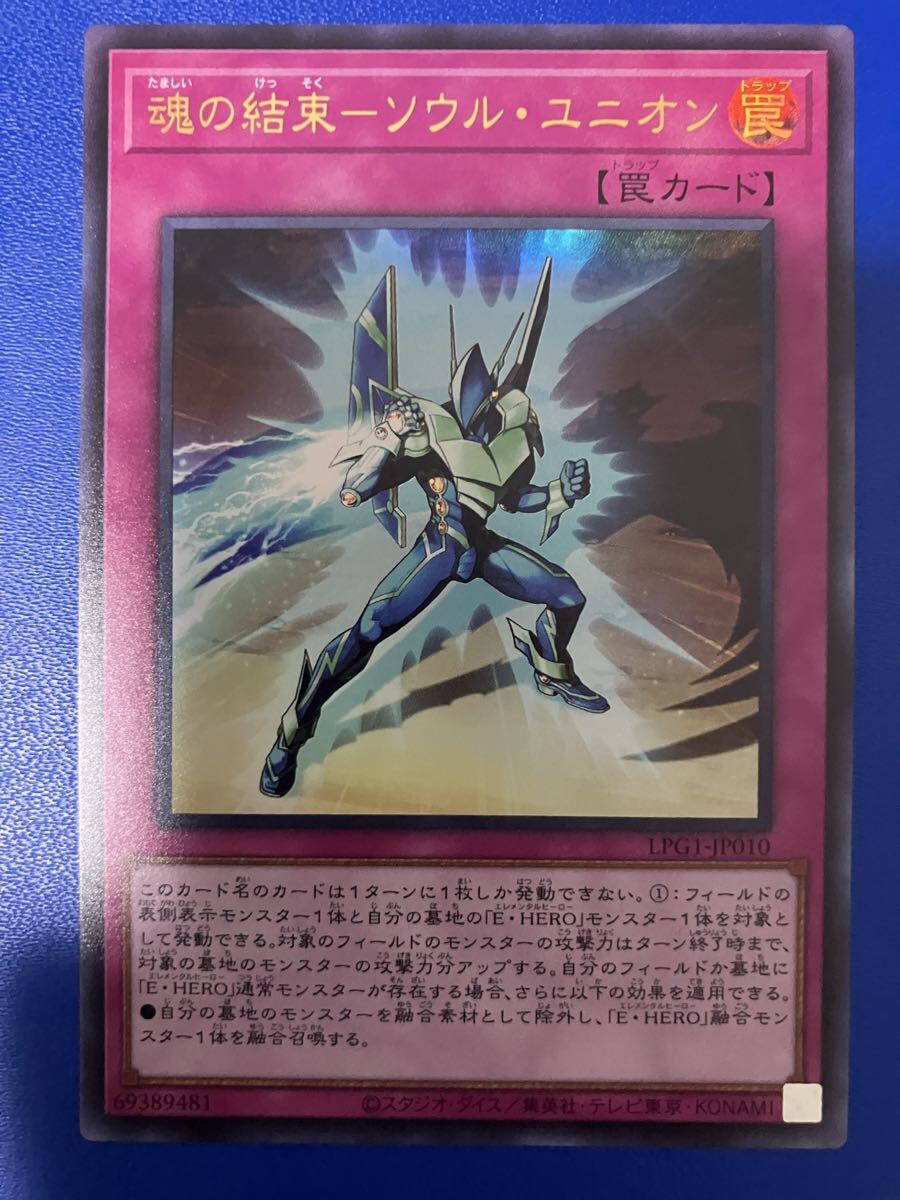 アクエリアンエイジ 魔法少女リリカルなのは ViVid カード 未開封17パック アクエリアンエイジ 魔法少女リリカルなのは ViVid カード 未