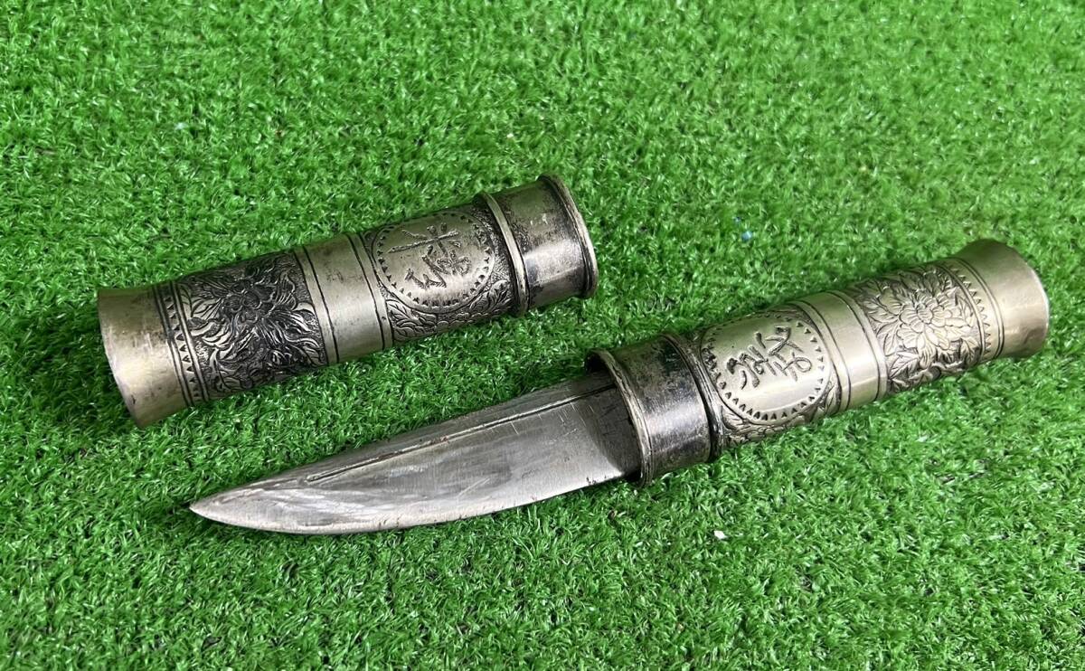 中央アジアの短剣　装飾用　46cm 中央アジアの短剣 装飾用 46cm