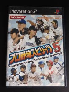 T-250826-1 プロ野球スピリッツ5 PS2ソフト