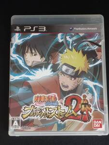 T-250826-3 NARUTO -ナルト- 疾風伝 ナルティメットストーム2 PS3ソフト