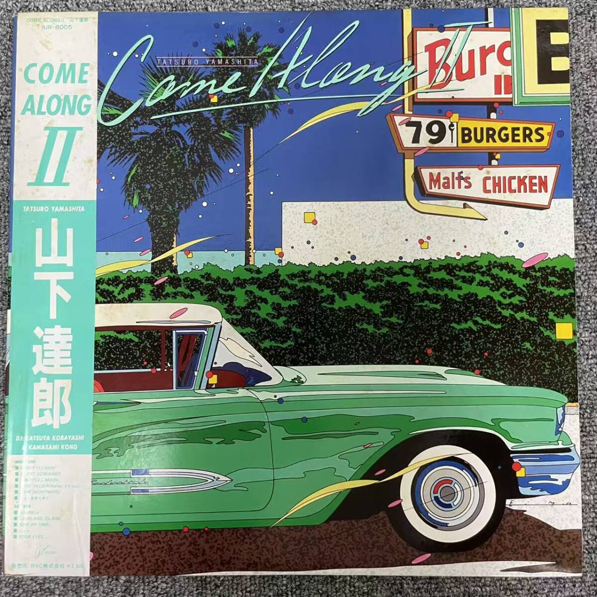 山下達郎 Come Along ピクチャー盤 帯付き EX/EX 山下達郎 Come Along ピクチャー盤 帯付き EX/EX 山下達郎 Come