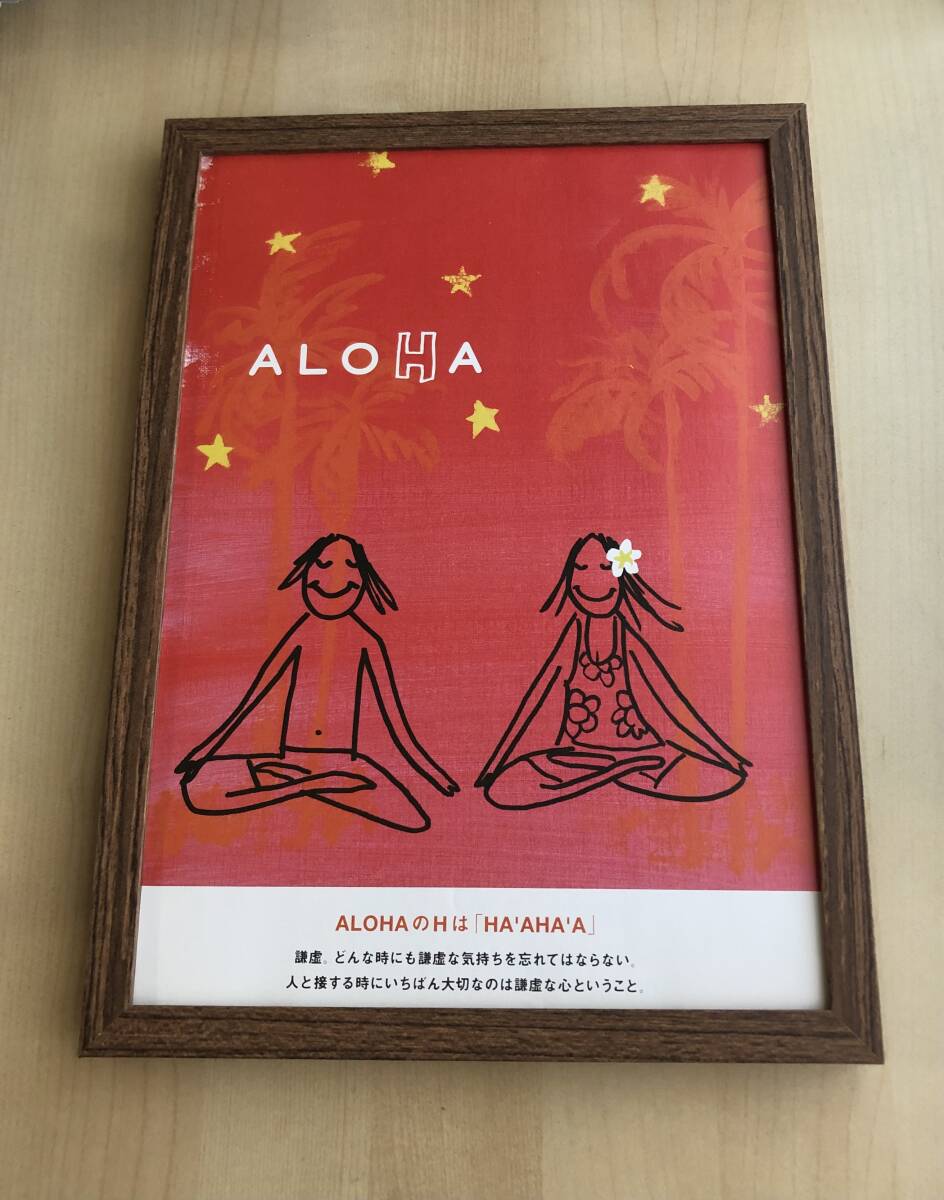 2025年最新】Yahoo!オークション -豊田弘治の中古品・新品・未