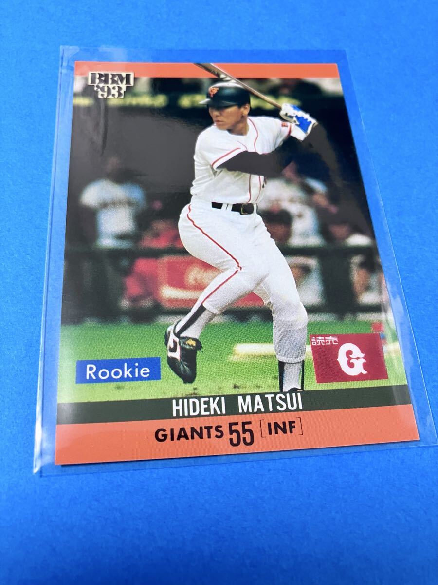 松井秀喜ルーキーカード、1号カード7枚セット 松井秀喜ルーキーカード、1号カード7枚セット 松井秀喜ルーキー