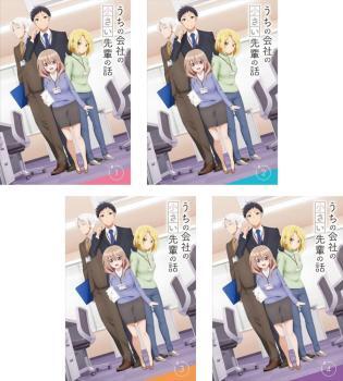 2025年最新】Yahoo!オークション -レンタル落ち dvd アニメ全巻