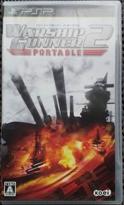 PSP ウォーシップガンナー2ポータブル 中古品