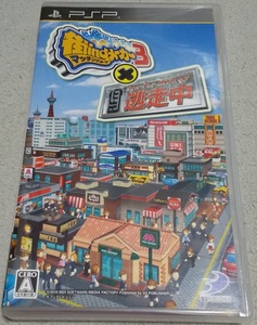 PSP 街ingメーカー3×逃走中 中古品