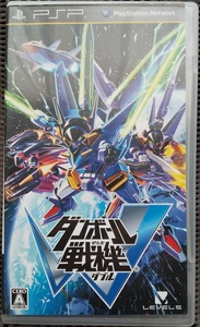 PSP ダンボール戦機BOOST (ブースト) ブックレットなし ケースはダブルのもの 中古品