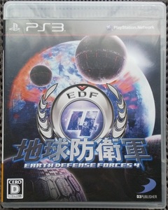 PlayStation3 地球防衛軍4 中古品