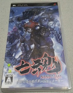 PSP 七魂 NANATAMA クロニクルオブダンジョンメーカー ハガキあり GEOの初回購入者特典あり 中古品