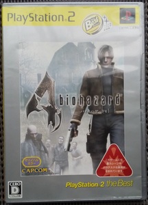 PlayStation2 バイオハザード4 中古品