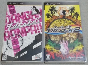 PSP ダンガンロンパ スーパーダンガンロンパ2 ハガキあり 中古品