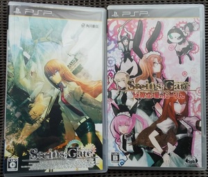 PSP STEINS;GATE、比翼恋理のだーりん セット 中古品