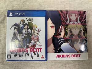 AP12073【PS4用ゲームソフト】AKIBA'S BEAT アキバズビート サントラ付き 未開封品