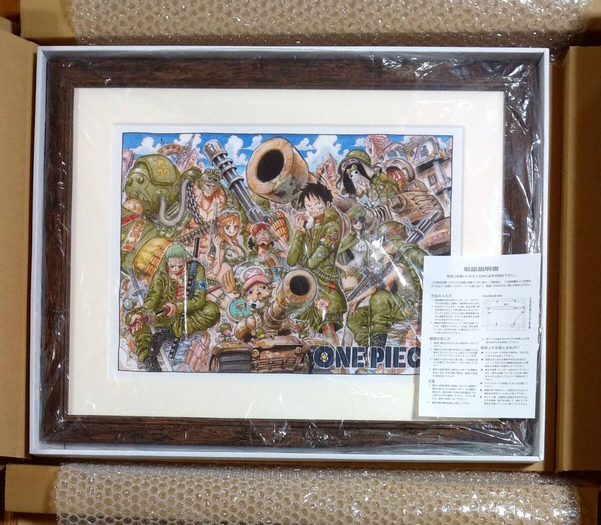 【希少】 新品・未開封 ワンピース 20周年 複製原画 20th限定 2025年最新】Yahoo!オークション -ワンピース 複製原画の中古品
