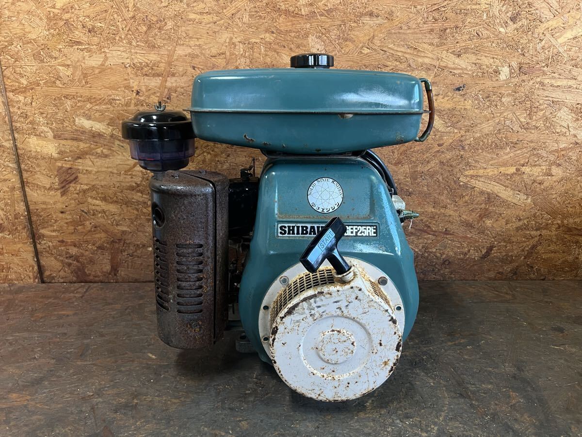2025年最新】Yahoo!オークション -発動機 シバウラ(発動機)の