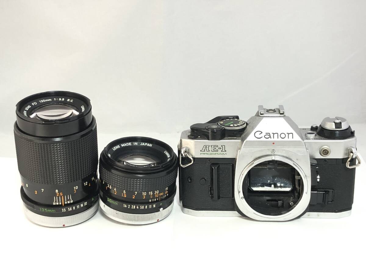 キヤノン AE-1 PROGRAM シルバー NFD 50mm f1.4《動認》 キヤノン AE-1 PROGRAM シルバー NFD 50mm f1.4《動認》 美品】Canon