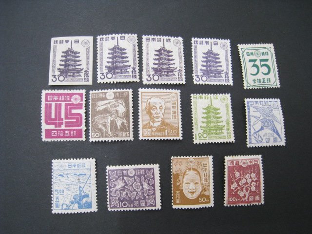 Yahoo!オークション -「50銭1枚」(切手、はがき) の落札相場