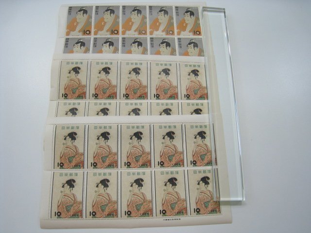 Yahoo!オークション -「切手 ビードロを吹く娘」の落札相場