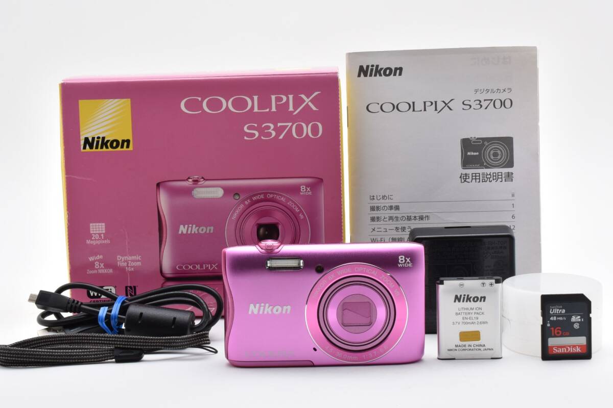 2025年最新】Yahoo!オークション -nikon coolpix s3700の中古品