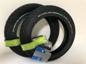 【送料無料】SCHWALBE ロードクルーザー 12×2.00 新品2本セット