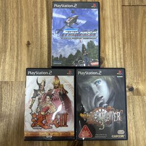 ●2 決戦2 FLYING CIRCUS フライングサーカス CLOCK TOWER3 PS2 ソフト